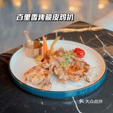 广州探店|氛围感💯的约会圣地西餐厅