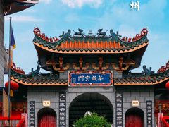 -五星商业大厦