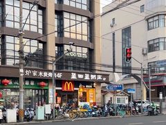 -盈田盈粥庄(博山东路店)
