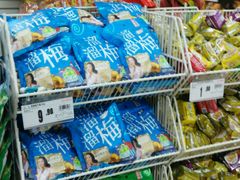 -永辉超市(中南城店)