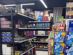 -醉真实酒批发行·茅台·五粮液·红酒寄卖回收