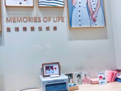 -海马体照相馆(上海月星环球港店)