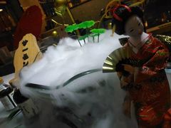 -怡乡王品海鲜姿造自助体验餐厅(大岛商业广场店)