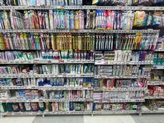 -大国药妆(銀座一丁目駅前店)