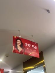 -脸博士医疗美容·眼鼻整形·抗衰中心
