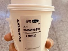 -星巴克(上海虹桥站2A检票口)