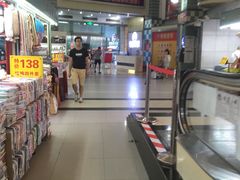 -华佳窗帘布艺广场