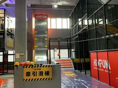 -嗨翻Hi-Fun竞技主题乐园·蹦床亲子生日轰趴(国光1937店)