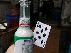 -蓉城西二道无名冒菜(西二道街店)