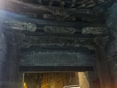 -青州古城