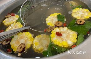 Sour Soup Beef Bone Pot