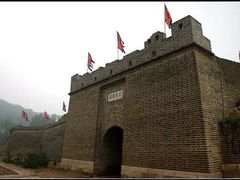 居庸关长城-居庸关长城