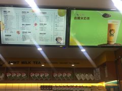 -张阿姨奶茶(湖西路店)