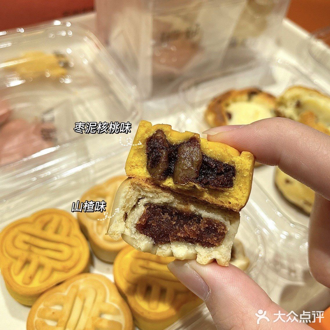 《关于我在苏州无限回购的中式糕点👏》