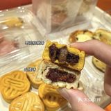 《关于我在苏州无限回购的中式糕点👏》