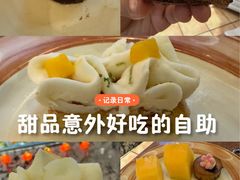 -五洲皇冠巴西烤肉餐厅