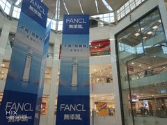 -麦凯乐(尚志大街店)