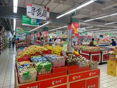 -华润万家(朱雀大街店)
