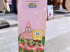 -库迪咖啡(深圳湾创新科技中心店)