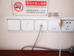 -北京西荣阁酒店