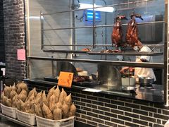 -农汤老店(顺联公园里店)