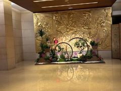 -北京饭店