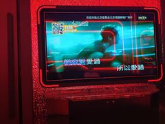 -星聚会KTV(中关村领展购物广场店)