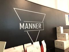 -Manner Coffee(芮欧百货店)