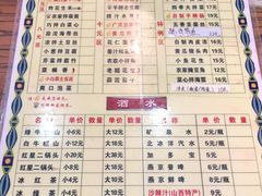 -韩师傅老大同刀削面(北苑路店)