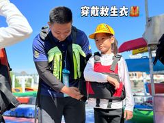 -WhaleSports户外水上运动俱乐部(朝阳公园店)