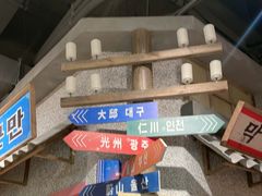 -姜胖胖无限自助烤肉(罗湖宝能店)