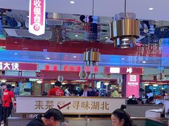 -来菜·湖北头牌藕汤(武商MALL众圆店)