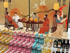 -KKV(上海月星环球港主力店)
