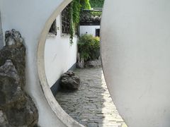 -何园