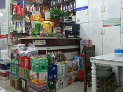 零售区-牛庄高晓山风味馅饼城(海城店)