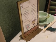 -满乐潮州(深业上城店)