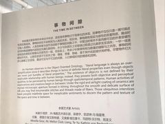 -古耳咖啡(北锣店)