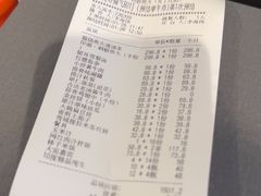-印湘·剁椒鱼头(安宁庄店)