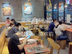 大堂-红荔村肠粉(岗厦店)