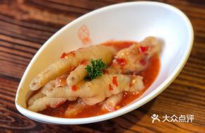 Spicy Vinegar Chicken Feet