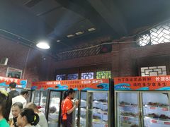 门面-小向麻辣烫(天街总店)