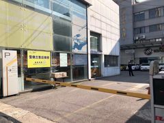 -上海名流星域汽车服务有限公司(内江路店)