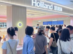 -鹏欣水游城