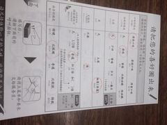 一兰拉面-一兰拉面(梅田阪急东通店)