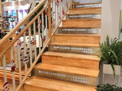 -猫的天空之城概念书店(束河店)