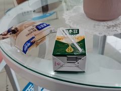 -成都恒博医院·全科检查