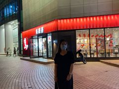 -首创奥特莱斯(北京店)