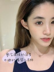 -JNK皮肤管理中心