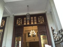 -第一次全国劳动大会旧址