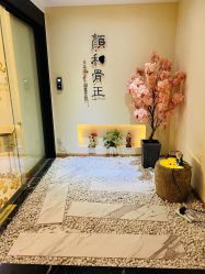 -颜和骨正·明哲式骨相美学整骨